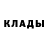 МДМА молли Kostya Keys