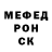 ГЕРОИН VHQ Fuc Reed