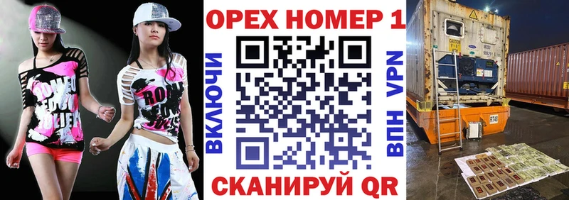 КОКАИН Эквадор Большой Камень