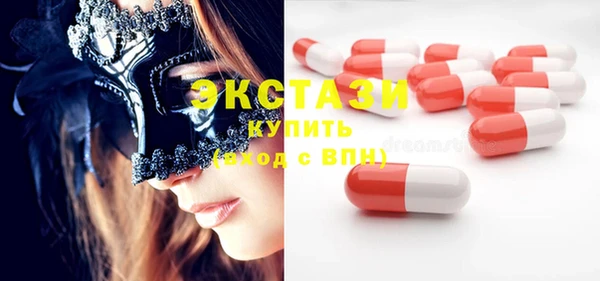 дурь Алексеевка