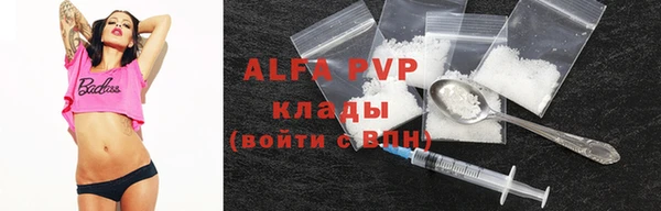 дурь Алексеевка