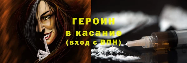 винт Ижевск