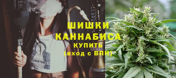гашишное масло Алексин
