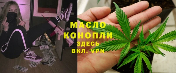 трава Алзамай