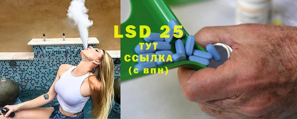 дурь Алексеевка