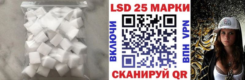 гидра онион  Большой Камень  Лсд 25 экстази кислота  наркошоп 