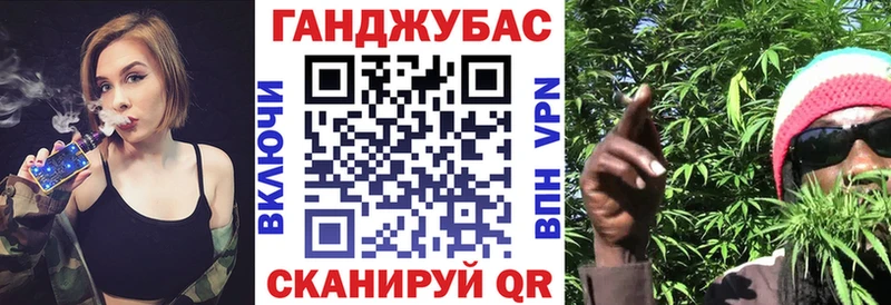 Бошки Шишки ГИДРОПОН Большой Камень